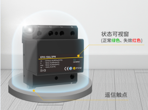怎么判斷浪涌保護器的好壞？-易造防雷