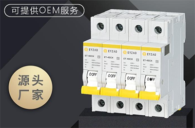 SPD后備保護器怎么安裝，您應該關注這幾點