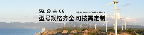 浪涌保護(hù)器的工作原理和用途-型號(hào)規(guī)格齊全