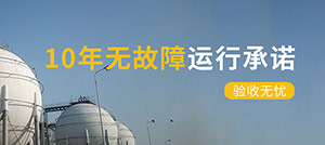 油庫雷電預警系統(tǒng)的作用—主動防雷更有效--易造防雷