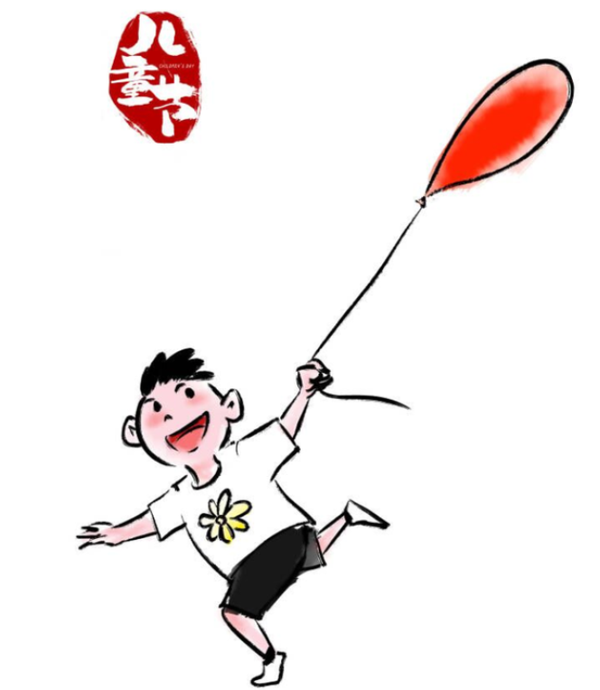 六一兒童節(jié)六｜童心永駐，健康快樂